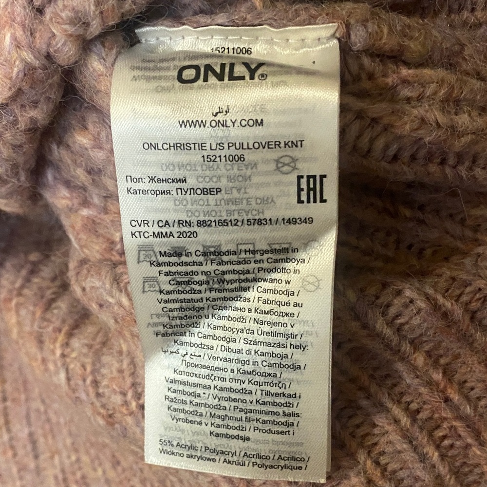 ONLY Women's Mauve Turtleneck Sweater - Picture 4 of 4